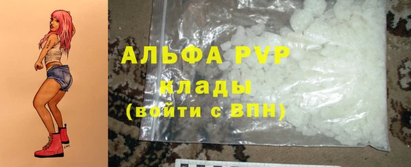 MESCALINE Ростов