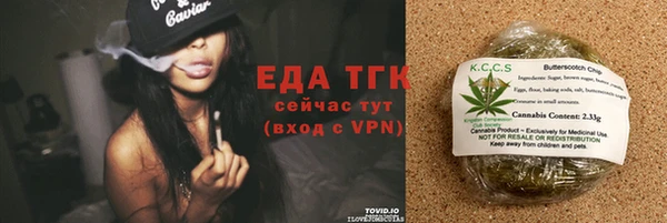шишки Алексеевка