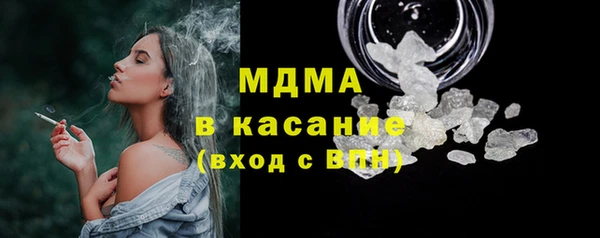 шишки Алексеевка