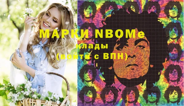 прущая мука Алзамай
