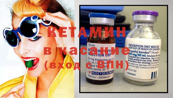 шишки Алексеевка