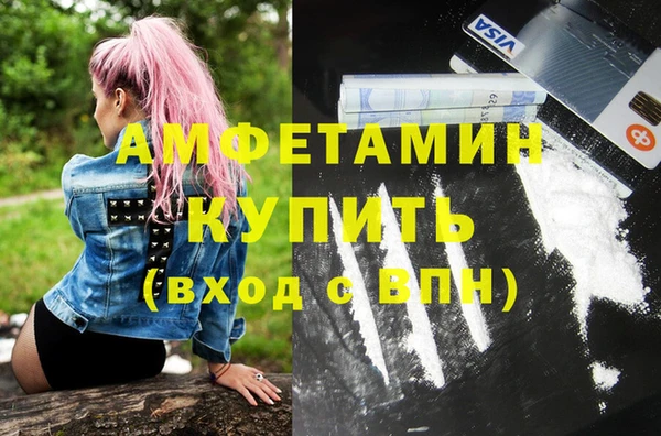 прущая мука Алзамай