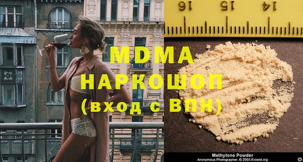 шишки Алексеевка