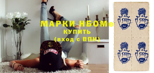 шишки Алексеевка