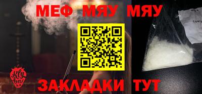 ГАЛЛЮЦИНОГЕННЫЕ ГРИБЫ Шахты