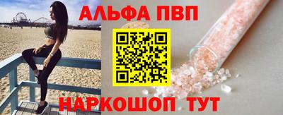 MDMA Ярославль