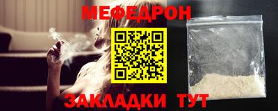 ГАЛЛЮЦИНОГЕННЫЕ ГРИБЫ Шахты