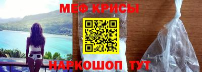 дмт Шебекино
