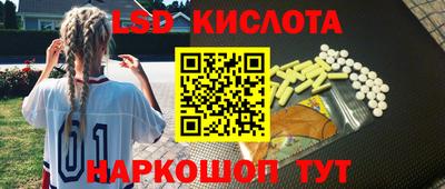 MDMA Ярославль