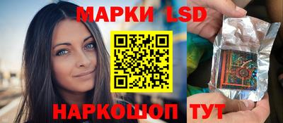 дмт Шебекино