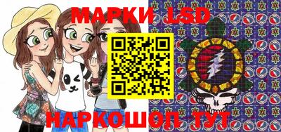 дистиллят марихуана Янаул