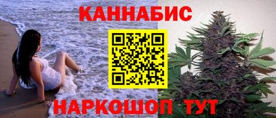 дмт Шебекино