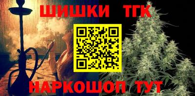 ГАЛЛЮЦИНОГЕННЫЕ ГРИБЫ Ярцево