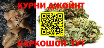 дмт Шебекино