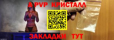 ГАЛЛЮЦИНОГЕННЫЕ ГРИБЫ Шахты