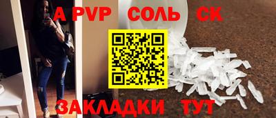 ГАЛЛЮЦИНОГЕННЫЕ ГРИБЫ Шахты