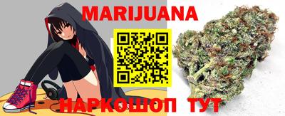 дмт Шебекино