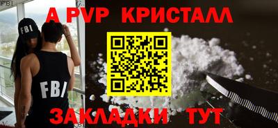 дмт Шебекино