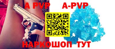 ГАЛЛЮЦИНОГЕННЫЕ ГРИБЫ Шахты