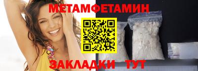 ГАЛЛЮЦИНОГЕННЫЕ ГРИБЫ Ярцево
