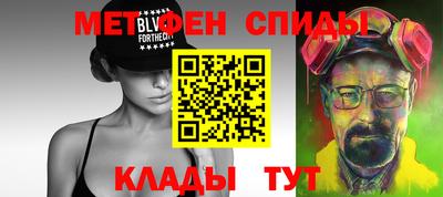 MDMA Ярославль