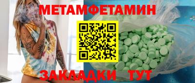 ГАЛЛЮЦИНОГЕННЫЕ ГРИБЫ Ярцево
