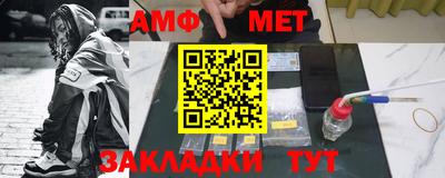 ГАЛЛЮЦИНОГЕННЫЕ ГРИБЫ Шахты