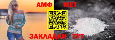ГАЛЛЮЦИНОГЕННЫЕ ГРИБЫ Ярцево