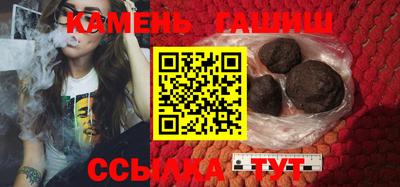 ГАЛЛЮЦИНОГЕННЫЕ ГРИБЫ Шахты