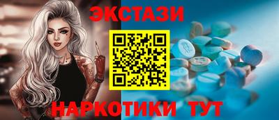 дмт Шебекино