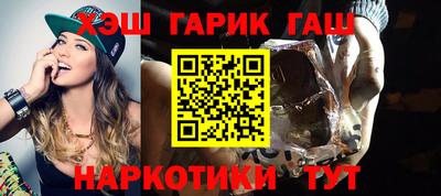 MDMA Ярославль