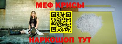 ГАЛЛЮЦИНОГЕННЫЕ ГРИБЫ Ярцево