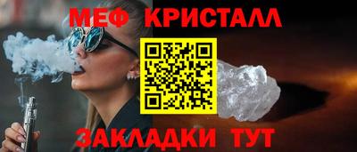 MDMA Ярославль