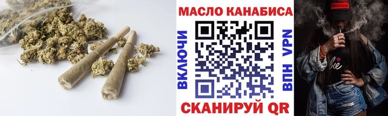 ТГК концентрат  Полысаево 