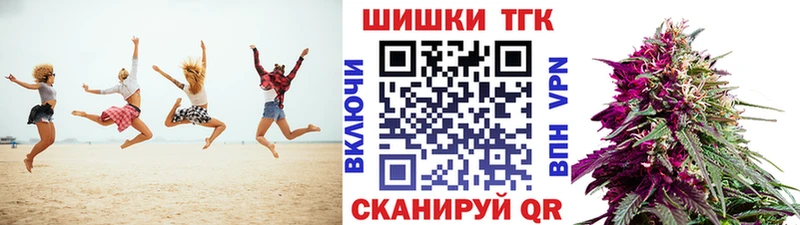 наркошоп  мега зеркало  Каннабис тримм  Полысаево 